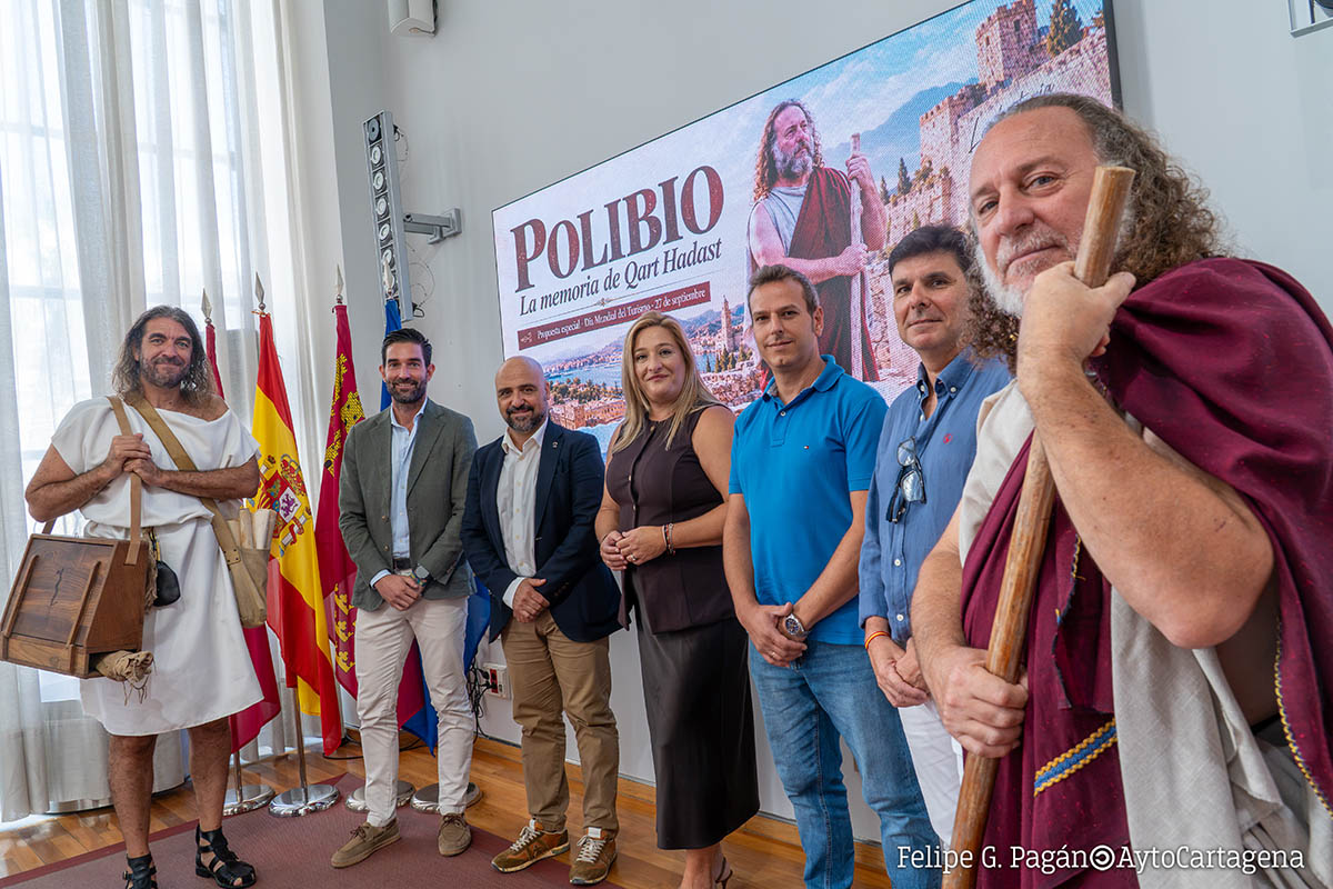 Imagen de la actualidad
